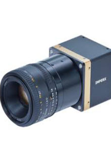 Imperx ICL-B6640C CCD camera