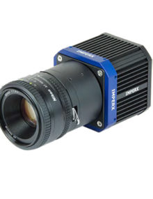 Imperx Tiger T4840 CCD 16 MP Camera Link